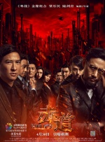 国产a篇