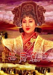 帅交警被脱裤子取精