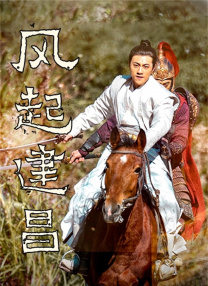 国产a篇